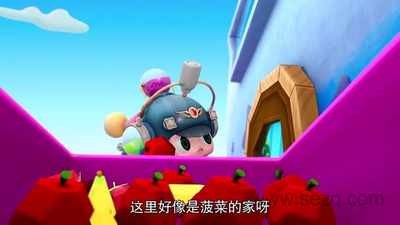 昆塔：因为所以 - 动画资源画廊第7张