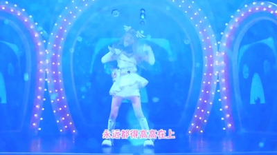 国产动画片《舞法天女之魔法舞蹈 Dancing Sky Girls》第一季 国语版 全39集MP4下载 - 少儿专区