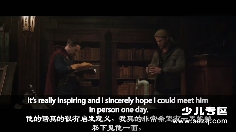 3分钟学雅思 - 动画资源画廊第3张