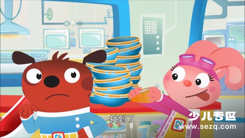 星际大爆炸 - 动画资源画廊第4张