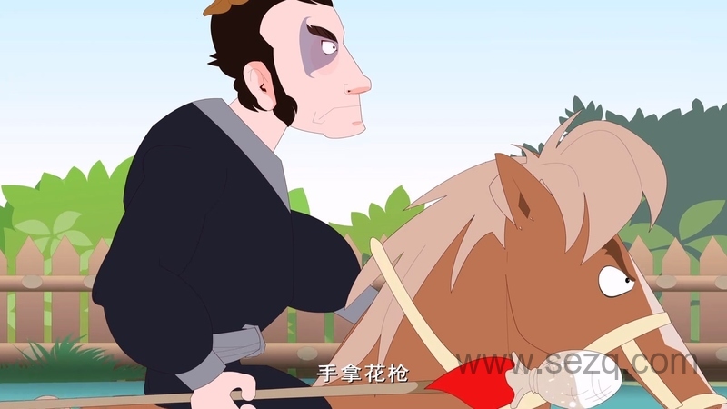 英雄故事会 - 动画资源画廊第6张