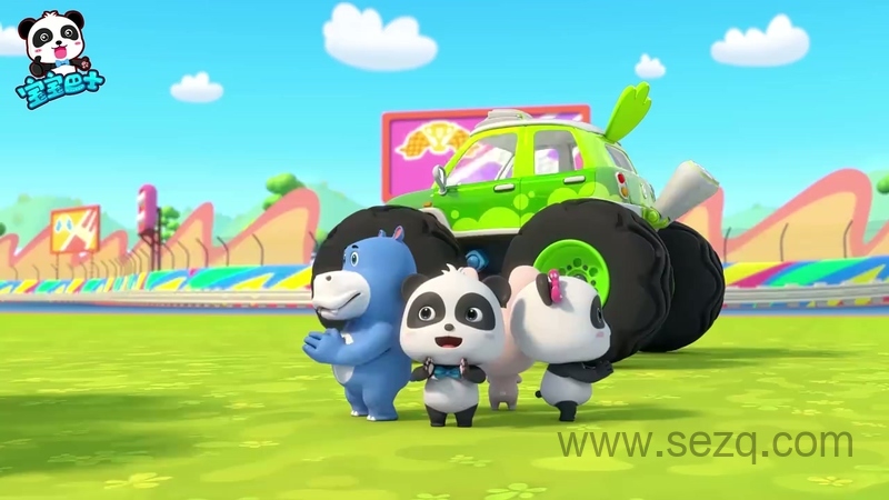 宝宝巴士启蒙音乐剧之疯狂怪兽车 - 动画资源画廊第2张