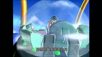 国产动画片《帅狗黑皮 BlackietheCoolDog》第一季 国语版 全52集MP4下载 - 少儿专区