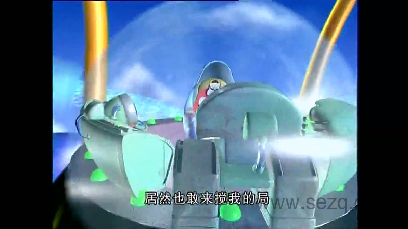 帅狗黑皮 - 动画资源画廊第1张