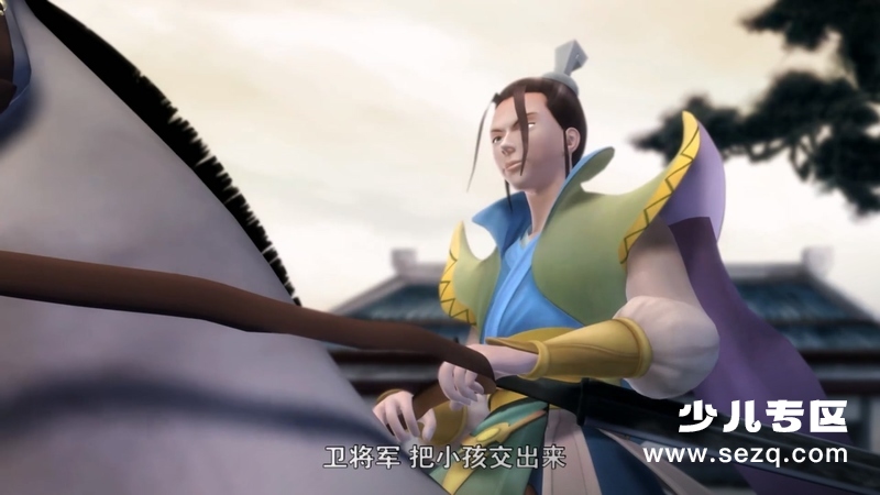 大秦五行少年传 - 动画资源画廊第2张