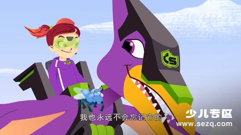 恐龙救援队 - 动画资源画廊第3张