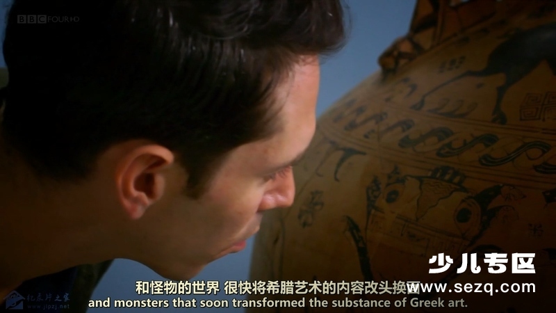 古希腊的瑰宝 - 动画资源画廊第6张