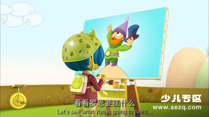 神笔狗狗 - 动画资源画廊第8张