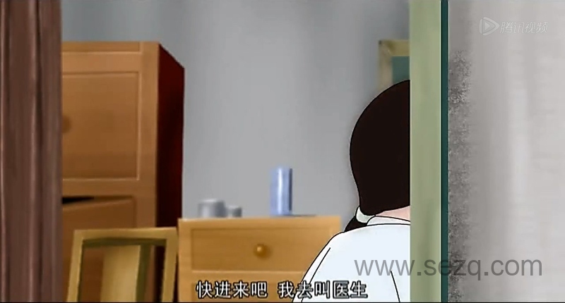 芦荡金箭 - 动画资源画廊第8张