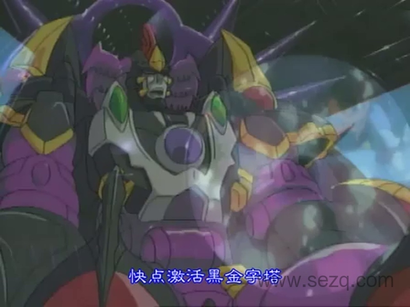 变形金刚：汽车人战记 - 动画资源画廊第4张