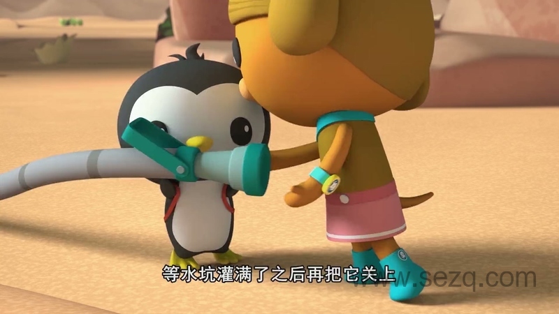 海底小纵队 - 动画资源画廊第5张