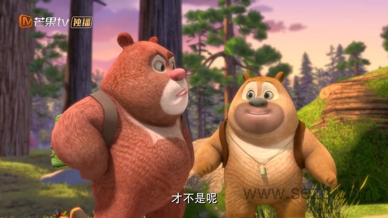 熊出没之熊熊乐园 - 动画资源画廊第7张