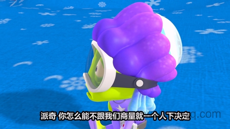 蛋蛋小子之蛋星侠 - 动画资源画廊第4张