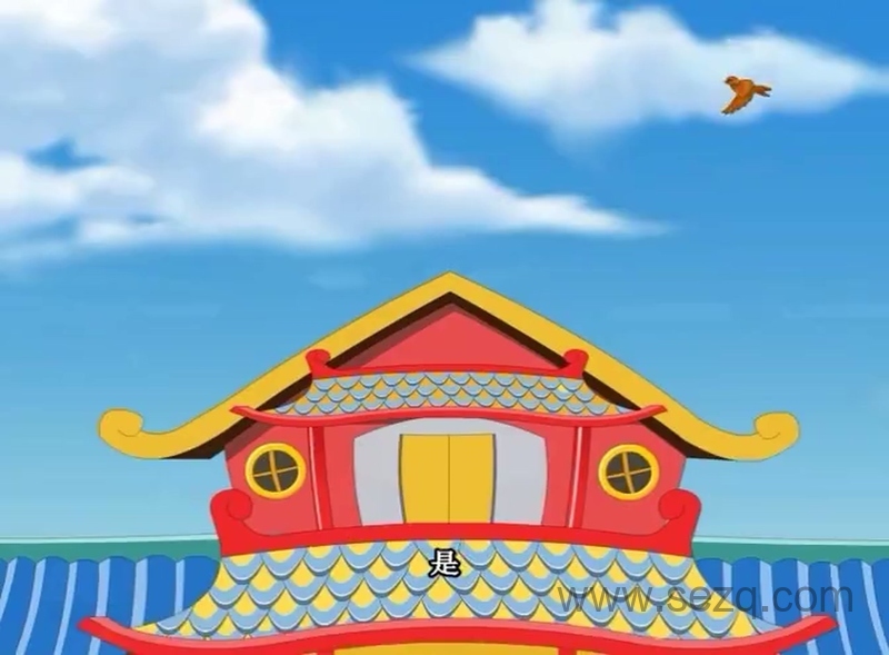 黑脸大包公之无悔青天 - 动画资源画廊第5张