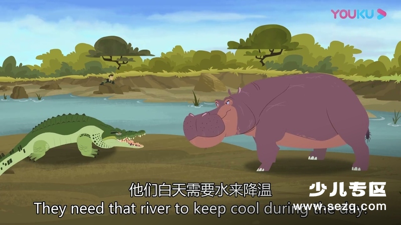 动物兄弟 - 动画资源画廊第9张