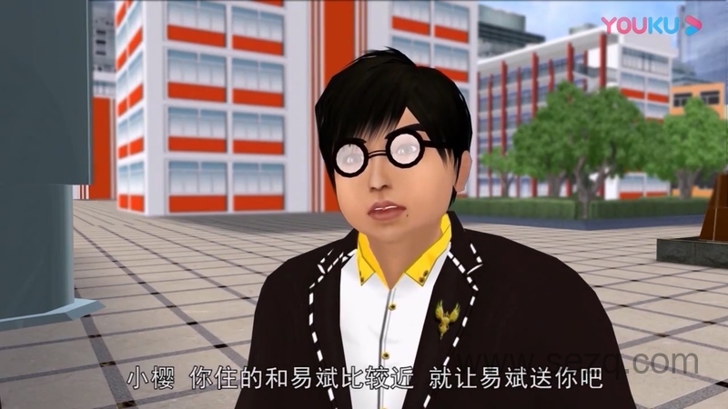 极速少年 - 动画资源画廊第7张