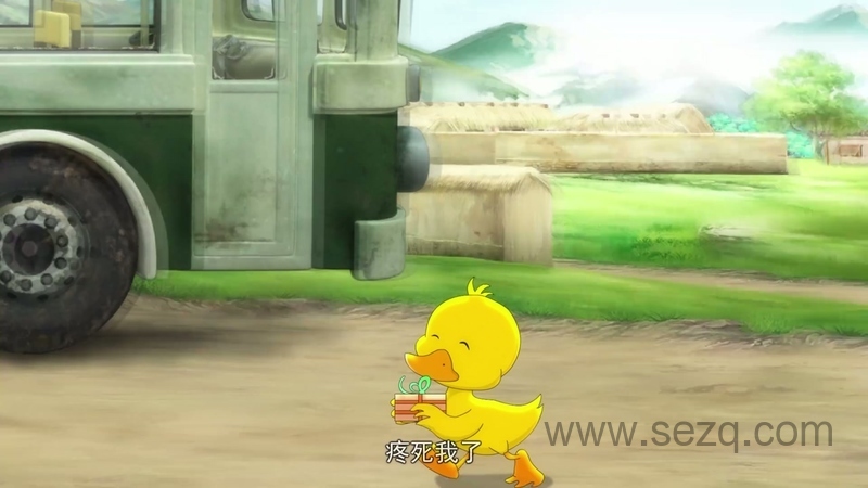 热血小将 - 动画资源画廊第6张