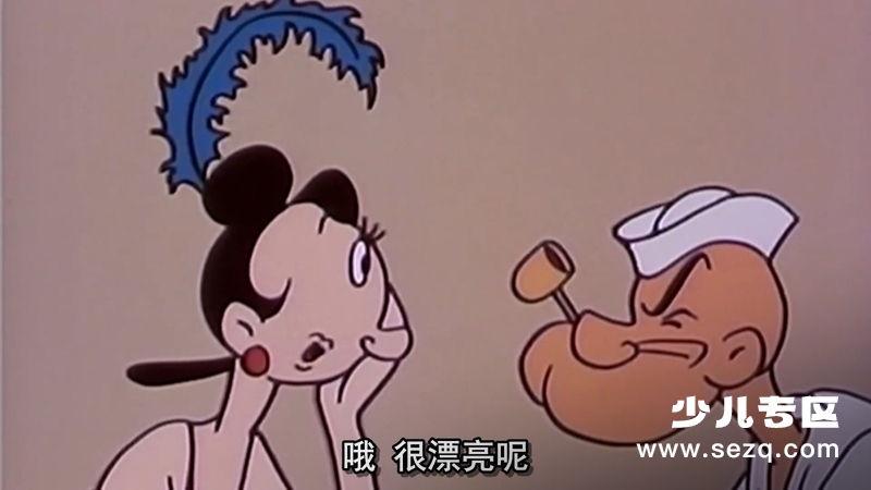 大力水手 - 动画资源画廊第8张