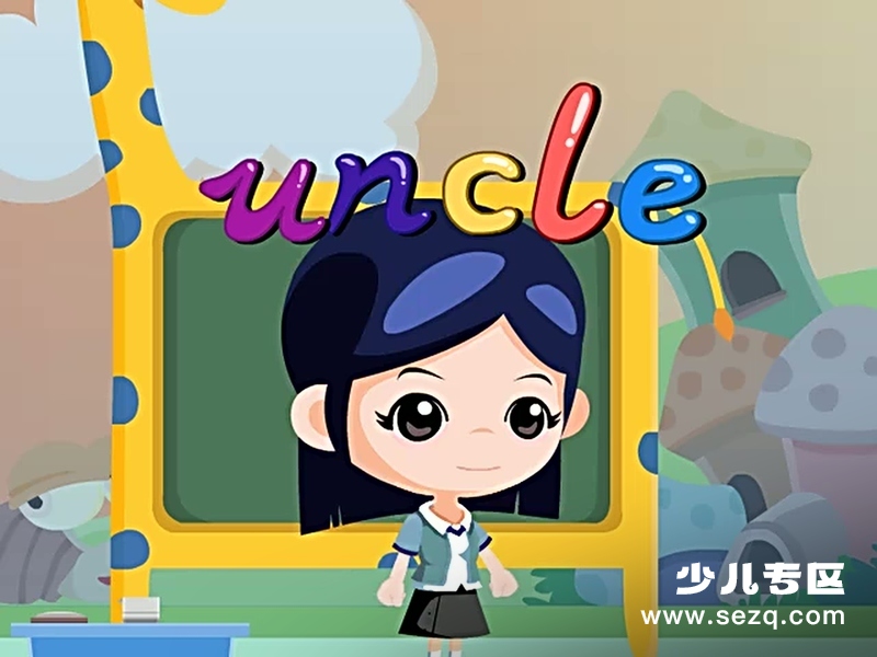 棒棒趣味英语 - 动画资源画廊第8张