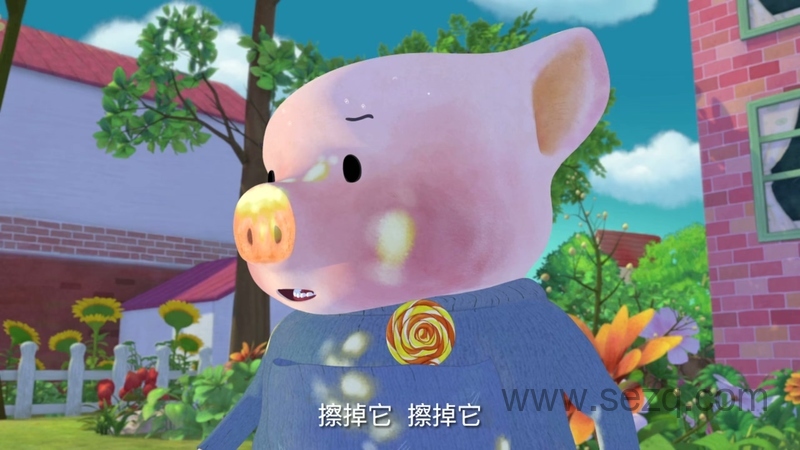 米乐米可之神奇海豚岛 - 动画资源画廊第2张