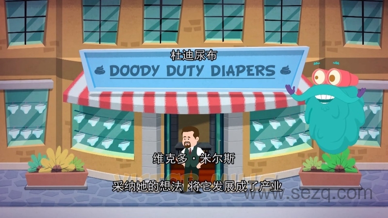 大眼博士 - 动画资源画廊第4张