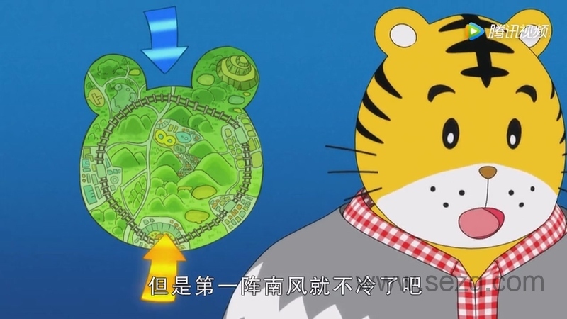 可爱巧虎岛 - 动画资源画廊第7张