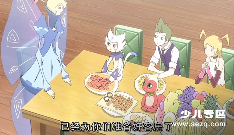 磁星骑士 - 动画资源画廊第7张