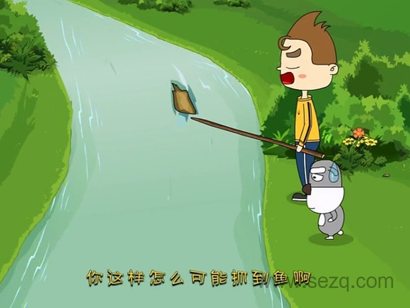 麦圈可可远古大冒险 - 动画资源画廊第2张