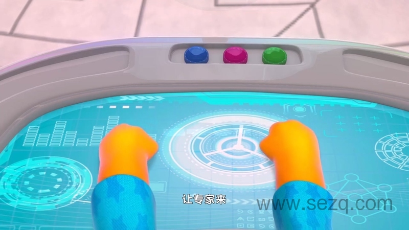 宝狄与好友之梦想英雄 - 动画资源画廊第2张