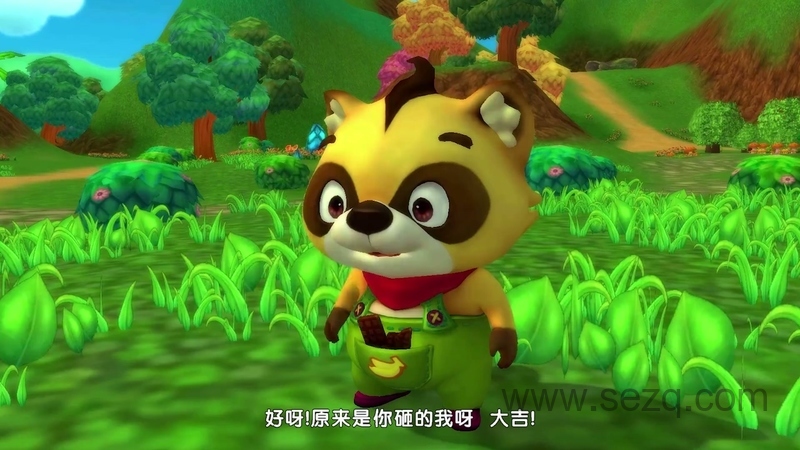 大吉成长记 - 动画资源画廊第8张