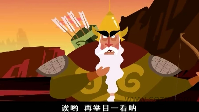 热血三国之乱世天下 - 动画资源画廊第2张