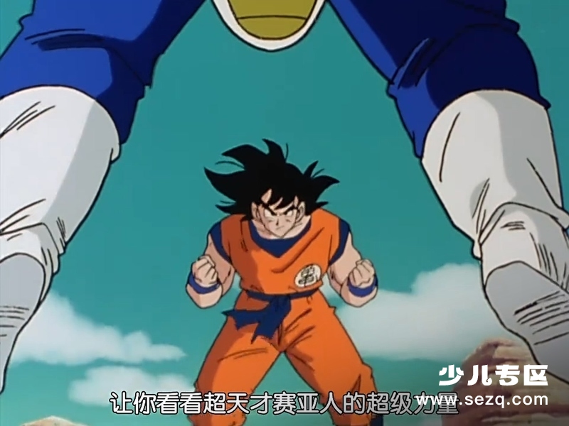 龙珠改 - 动画资源画廊第9张