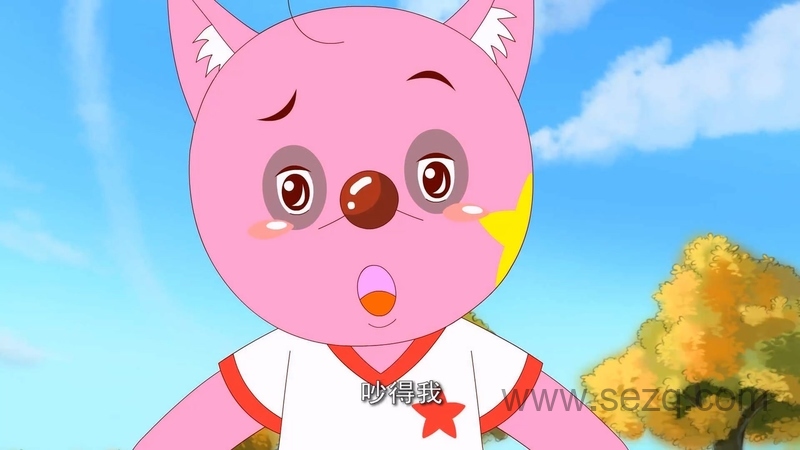 星星狐的体验 - 动画资源画廊第9张