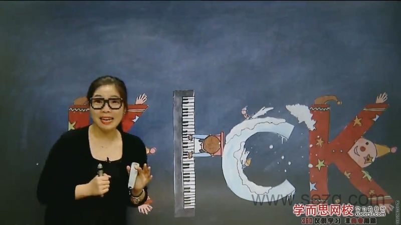 学而思学前班乐学英语预备级 - 动画资源画廊第3张