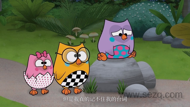 猫头鹰布布 - 动画资源画廊第7张