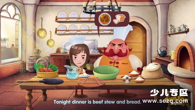 狐狸快跑 - 动画资源画廊第4张