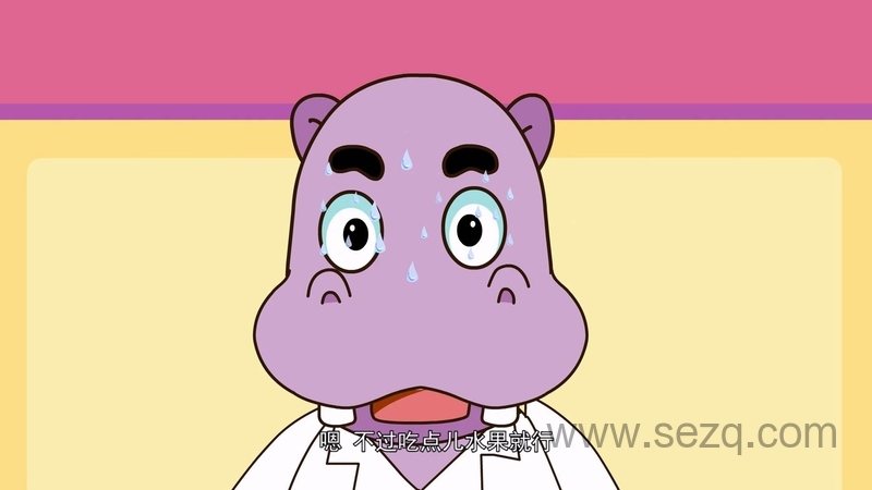 丁丁猫成长乐园之智慧森林 - 动画资源画廊第5张