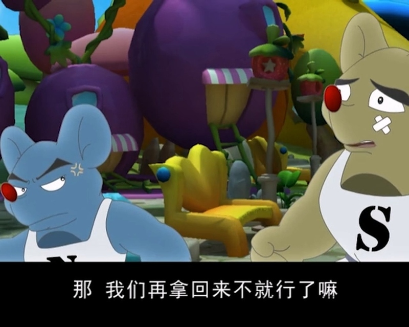 豚鼠家庭校园安全系列 - 动画资源画廊第6张