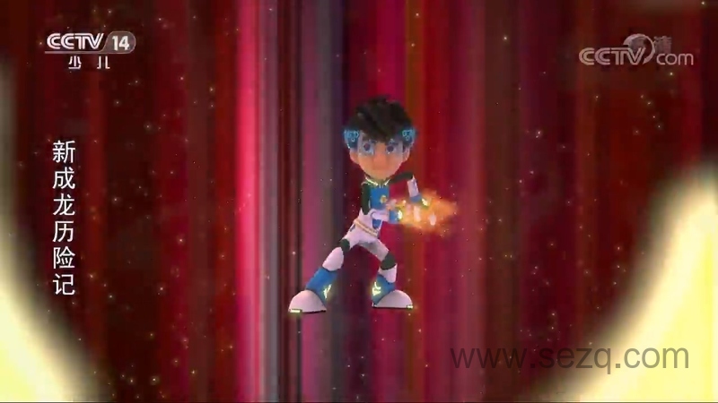 新成龙历险记之梦境守护者 - 动画资源画廊第3张