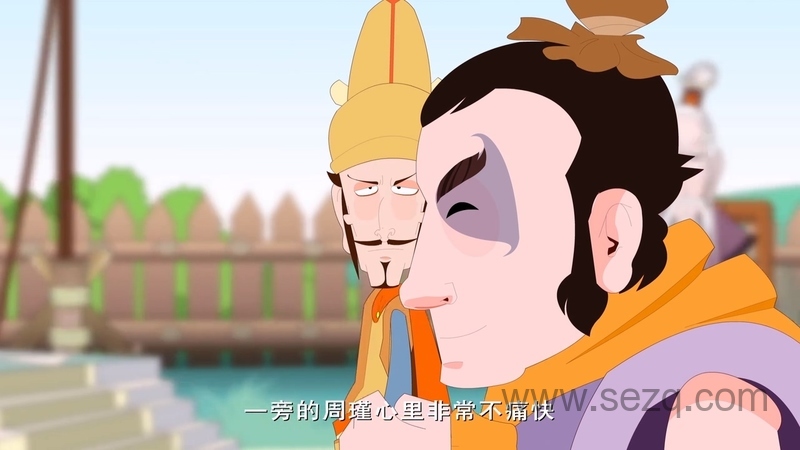 英雄故事会 - 动画资源画廊第5张