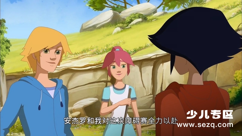 牧场情缘 - 动画资源画廊第3张