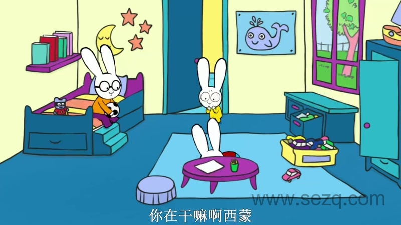 超人兔 - 动画资源画廊第9张