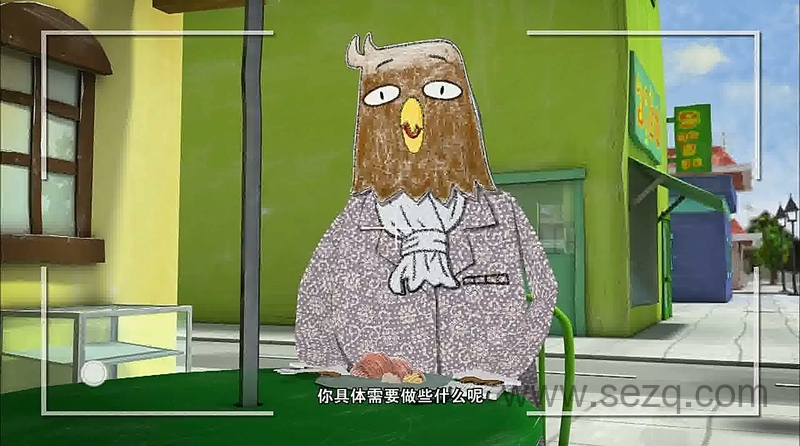 云彩面包 - 动画资源画廊第6张