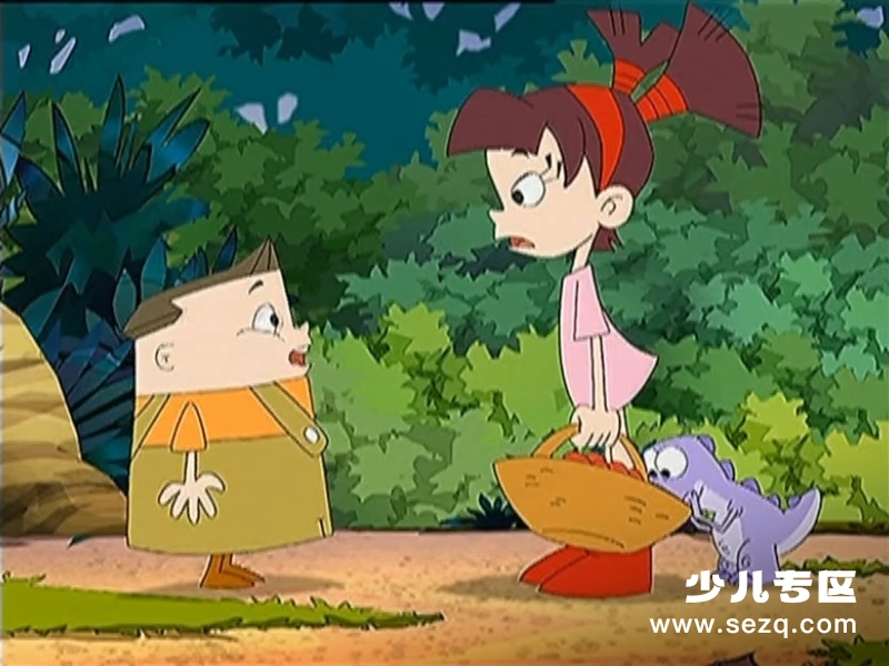 数学龙 - 动画资源画廊第2张