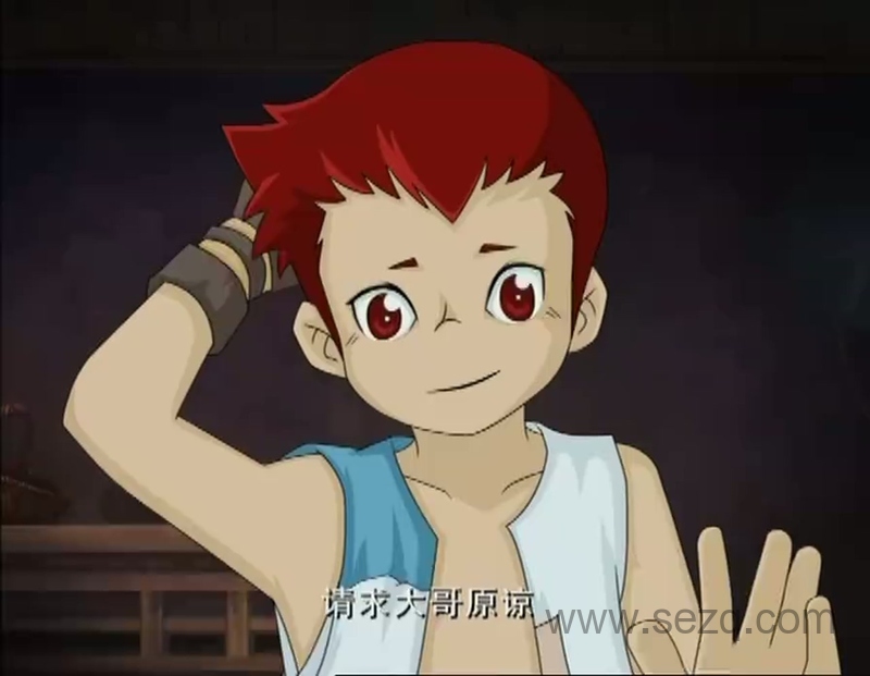 安源小子 - 动画资源画廊第9张