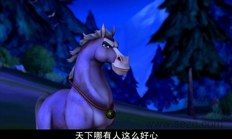 生肖传奇之十二生肖闯江湖 - 动画资源画廊第9张