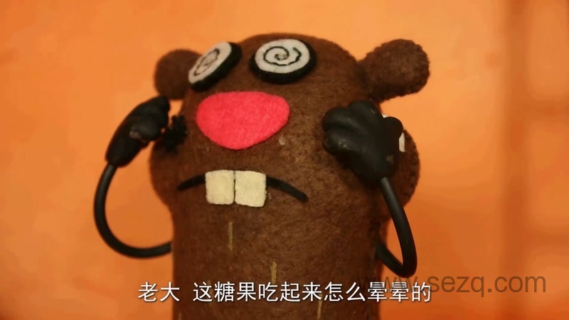 说果雷雷 - 动画资源画廊第7张