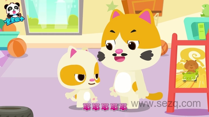 宝宝巴士启蒙音乐剧蜜蜜和伙伴们 - 动画资源画廊第1张