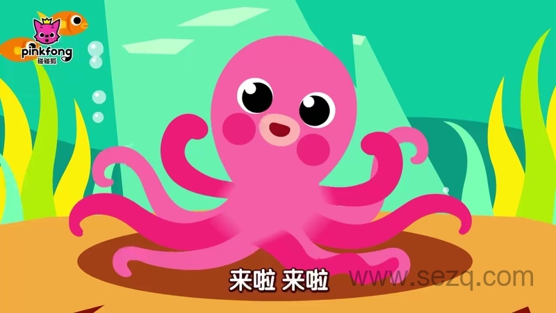 碰碰狐好好习惯儿歌 - 动画资源画廊第8张