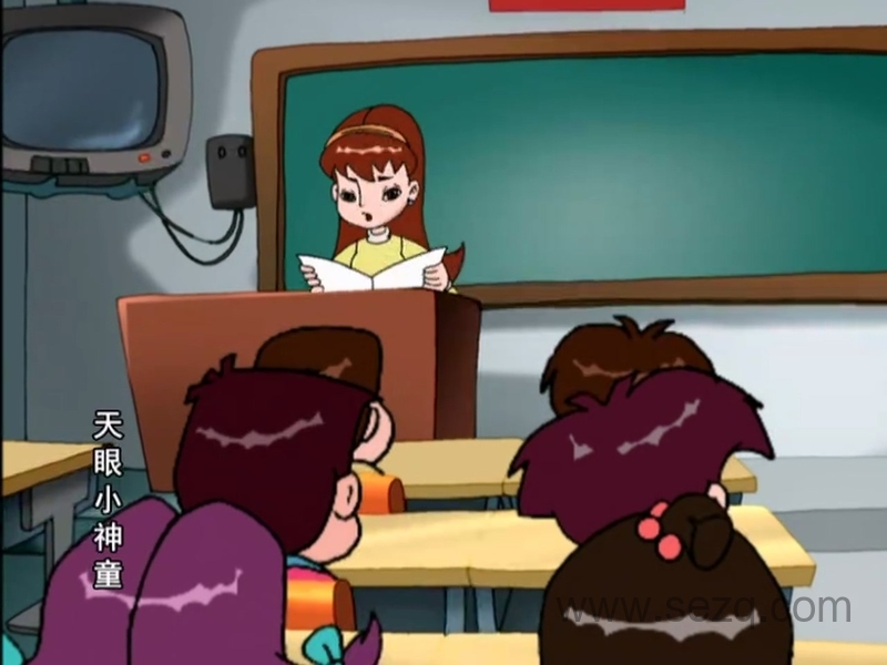 天眼小神童 - 动画资源画廊第8张